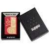 Запальничка бензинова Zippo Year of the Snake 2025 Червоний (46300)