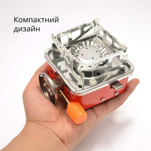 Плита газова туристична Kovar 2500 Вт Червоний (TRSGPK-ORG-0303)