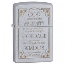 Запальничка Zippo SERENITY PRAYER (28458)