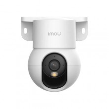 IP-відеокамера IMOU IPC-K2MP-5H1WE 5 Мп Білий (303063)