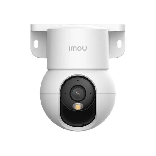 IP-відеокамера IMOU IPC-K2MP-5H1WE 5 Мп Білий (303063)