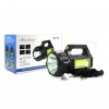 Прожектор акумуляторний Haoerliang HEL-T95-LED+COB USB на сонячній батареї (1924658195)