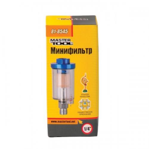 Мініфільтр скляний MASTERTOOL для фарбопульта 1/4