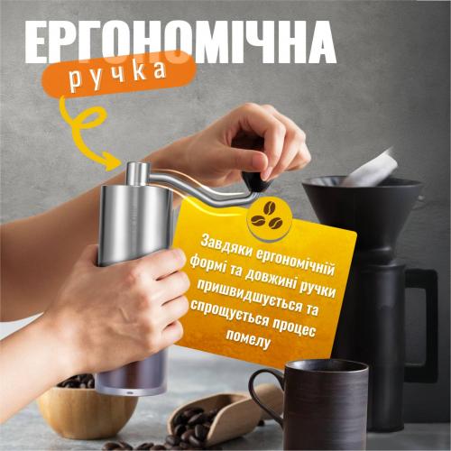 Кавомолка ручна No Brand 5 рівнів помелу Сріблястий (MCG-709) Кавомолка ручна No Brand 5 рівнів помелу Сріблястий (MCG-709)