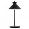 Настільна лампа Nordlux Dial 36.5x25x51.5 см Чорний (Nor2213385003)