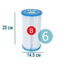 Змінний картридж для фільтру насоса Intex 29005 тип «В» 6 шт, 14.5 х 25 см