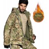 Чоловіча тактична куртка G8 HAN WILD XL Multicam G8100710XL