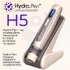 Бездротовий дермапен Hydra Pen H5 Коричнево-бежевий (1050)