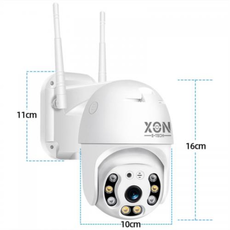 IP-камера вулична XON SmartCam Wi-Fi 1080P Білий (GCWEW21VW 4804)