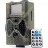 Фотопастка Suntek HC-300А 120° 12MP IP54 (55248)