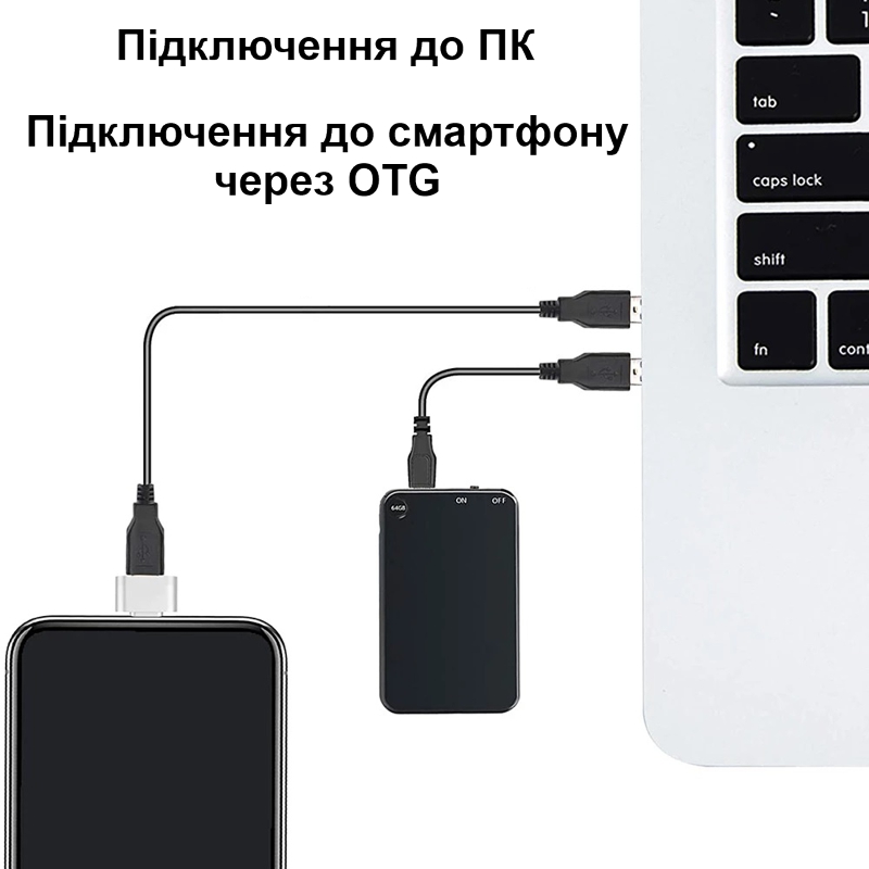 Міні диктофон брелок з активацією голосом Nectronix V15, 32 Гб пам'яті, 30 годин запису, чорний