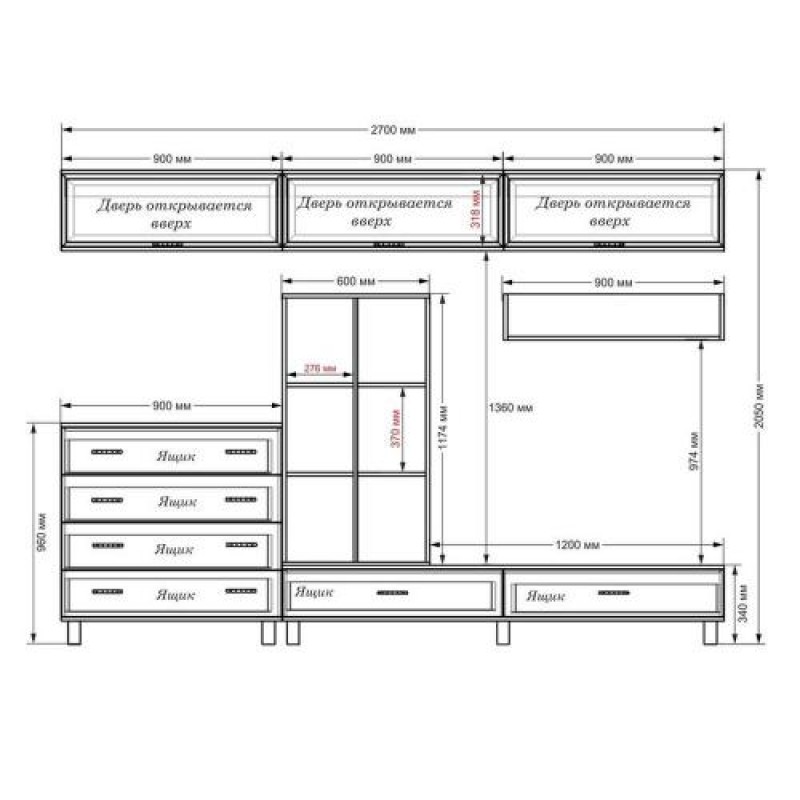 Стінка в вітальню Тиса Мебель Вітальня-10 Венге Білий 2050x450x2700 мм