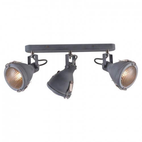 Спот Candellux Crodo 54x19 см Сірий (93-71125) Спот Candellux Crodo 54x19 см Сірий (93-71125)