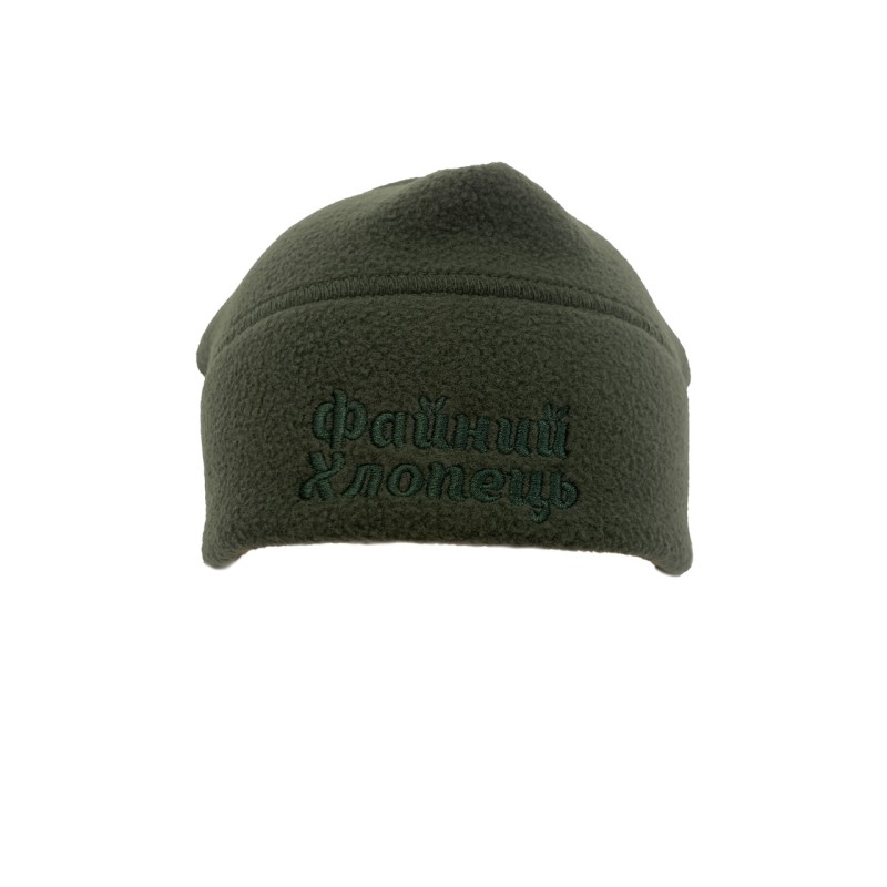 Шапка хакі 4Profiм One Size Файний хлопець