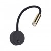 Бра TK Lighting Lagos 32x36 см Чорний (TK10039)