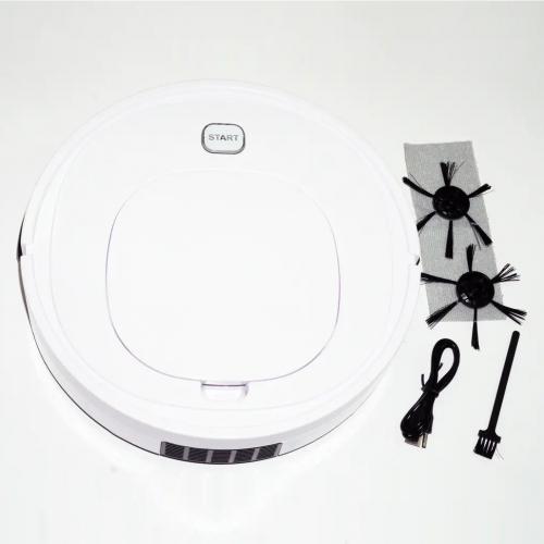 Робот пилосос RIAS ES32 для сухого та вологого прибирання 3W White (3_03436) Робот пилосос RIAS ES32 для сухого та вологого прибирання 3W White (3_03436)