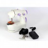 Швейна машинка міні UTM Sewing machine 201 220V та педаллю Білий