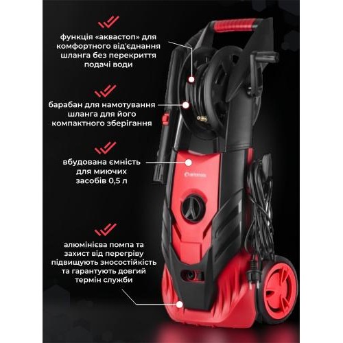 Мийка високого тиску Intertool DT-1504 1800 Вт Мийка високого тиску Intertool DT-1504 1800 Вт