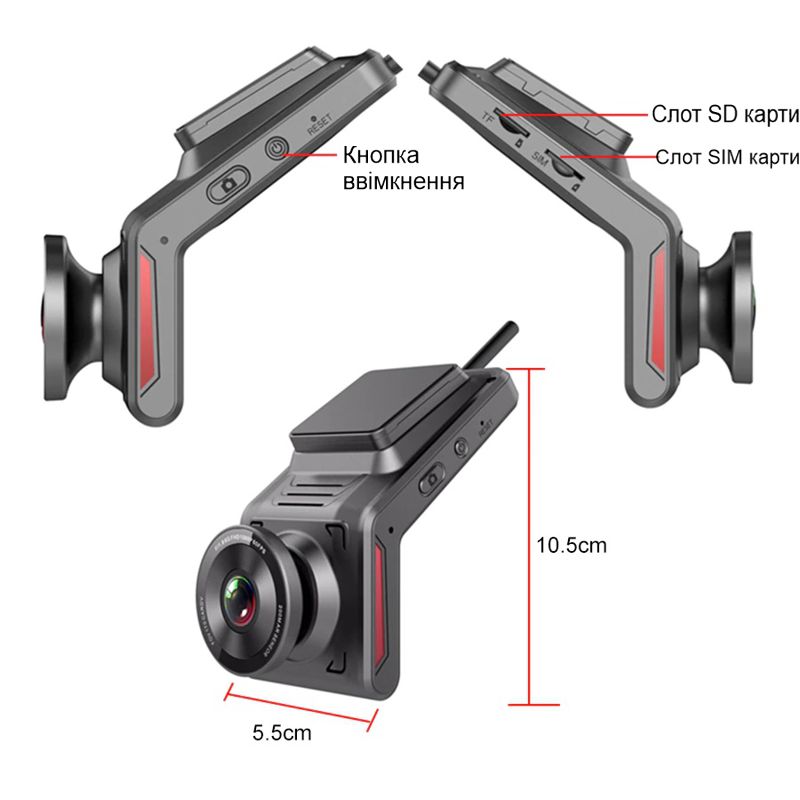 Автомобільний відеореєстратор з 4G + WIFI + GPS Nectronix K18, Full HD 1080P, з віддаленим online моніторингом (УЦІНКА)