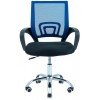 Офісне крісло керівника Richman Спайдер Сітка Чорне + Синє