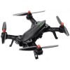 Квадрокоптер на пульті управління MJX Bugs-6 B6FD 250мм безколекторний (без камери)