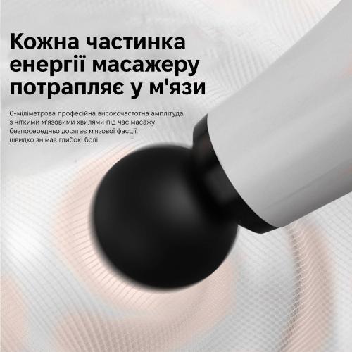 Масажер перкусійний Inspire HB-012 Масажер перкусійний Inspire HB-012