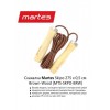 Скакалка Martes Skipo 275 x 0,5 cм Brown-Wood в інтернет супермаркеті PbayMarket!