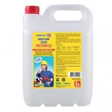 Миючий засіб від будівельних забруднень, цементу, бетону 10 л Barracuda