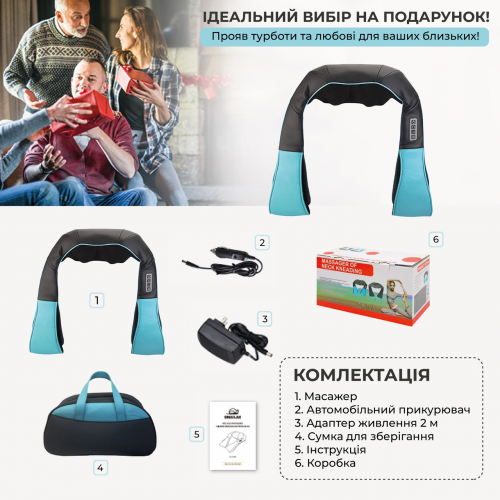 Масажер для всього тіла (шиї, спини) з підігрівом No Brand Shiatsu Синій Масажер для всього тіла (шиї, спини) з підігрівом No Brand Shiatsu Синій