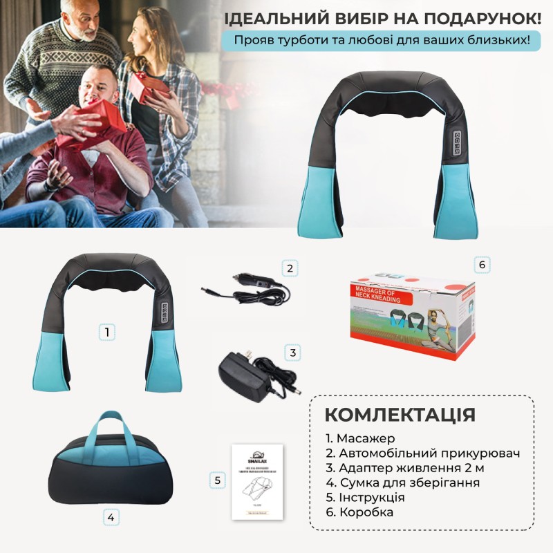 Масажер для всього тіла (шиї, спини) з підігрівом No Brand Shiatsu Синій