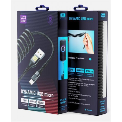 Кабель Luxe Cube Dynamic USB-micro USB, 1.5м, Black (4446689101236) в інтернет супермаркеті PbayMarket!
