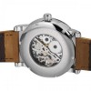Наручний годинник Forsining Vintage Pro Сріблястий (3275)