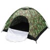 Намет автомат No Brand 200х150х110 см Камуфляж (2198659086)