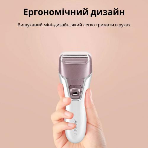 Епілятор акумуляторний бездротовий жіночий Sonifer 2in1 SF-9521 з 2 насадками Білий Епілятор акумуляторний бездротовий жіночий Sonifer 2in1 SF-9521 з 2 насадками Білий