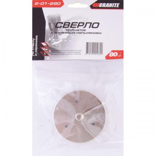 Свердло трубчасте GRANITE з алмазним напиленням для скла та плитки 80 мм 2-01-280 Свердло трубчасте GRANITE з алмазним напиленням для скла та плитки 80 мм 2-01-280