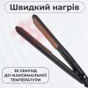 Плойка-гофре професійна GEEMY GM-2955 з керамічним покриттям чорний (GM2955BGL) в інтернет супермаркеті PbayMarket!