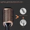 Стайлер Sonifer 2IN1 SF-9598 Чорно-бронзовий