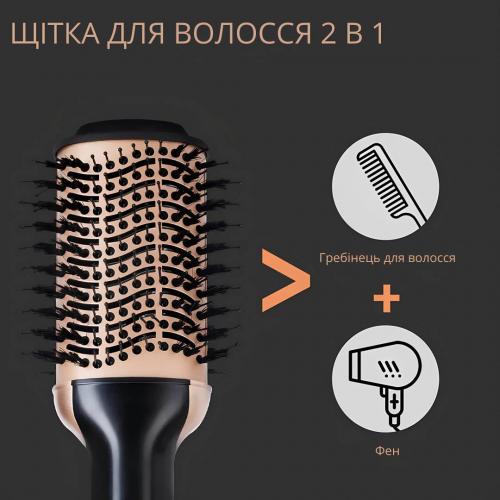 Стайлер Sonifer 2IN1 SF-9598 Чорно-бронзовий Стайлер Sonifer 2IN1 SF-9598 Чорно-бронзовий