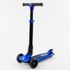 Самокат Best Scooter Lamborghini триколісний складаний алюмінієвий кермо колеса PU зі світлом Blue/Black (101283)