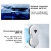 Робот для миття вікон Inspire RN2-17 2 розпилювача White