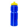 Пляшка для води спортивна MARATON 750 мл WB8003 Синя