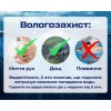 Годинник чоловічий наручний NaviForce Kvantum