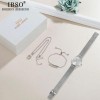 Подарунковий набір Baosaili BOX IBSO Сріблястий (3098)