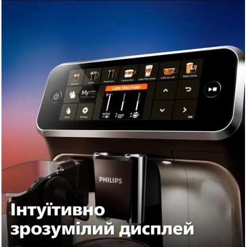 Кавомашина Philips Series 5500 EP5547/90 Чорний (2104618479) Кавомашина Philips Series 5500 EP5547/90 Чорний (2104618479)