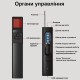 Детектор жучків, прихованих камер і магнітів - антижучок 4 в 1 з ліхтариком Nectronix T15