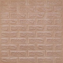 Самоклеюча стінова панель Sticker Wall 3D 700х770х7мм цегла кава з молоком (D) SW-00001800
