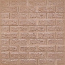 Самоклеюча стінова панель Sticker Wall 3D 700х770х7мм цегла кава з молоком (D) SW-00001800