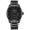 Годинник чоловічий наручний NaviForce Perfect