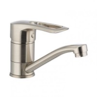 Змішувач для умивальника Haiba HANSBERG 004 нержавіюча сталь (вилив 15 см) (HB0190) Змішувач для умивальника Haiba HANSBERG 004 нержавіюча сталь (вилив 15 см) (HB0190)