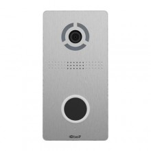 IP-дзвінкова панель BAS-IP AV-05SD Silver (302668)
